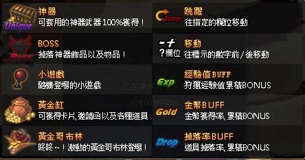 网易游戏排名_塔防游戏单机版排名(2)