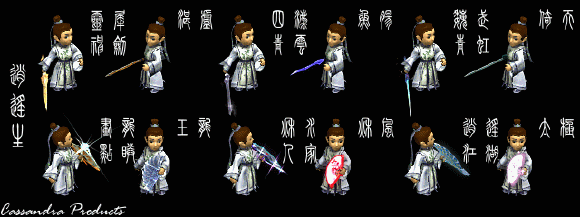 580_217 gif 动态图 动图