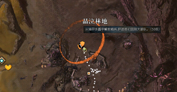 激战2∶钢铁平原攻城巨蝎系列任务指南