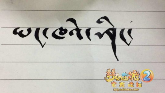 我都28岁了,对于现在的大学生,作为一个过来人,我还是建议他们能多花点时间学习吧。虽然大学的课余时间确实挺多的,不过真心祝福他们能多多成为祖国的栋梁之才! 凯钘:哇!好贴心哦。谢谢大家! 小如:哈哈!开心就好!大家都为你骄傲!凯钘,请问你在游戏中最深刻的事是什么呢?