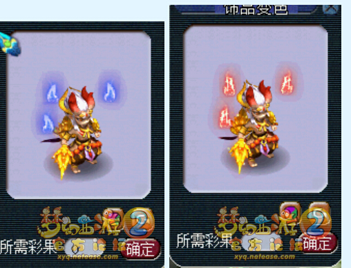 9组毗舍童子炼妖 新鲜劲爆来袭