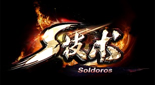 Soldoros剑神PK加点详解 让小技能带你超神 Soldoros剑神PK加点详解 让小技能带你超神