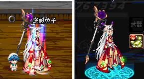 只能维持3秒的真女人 85SS新法杖贤者之杖测评 只能维持3秒的真女人 85SS新法杖贤者之杖测评