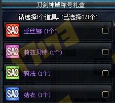 點擊查看大圖