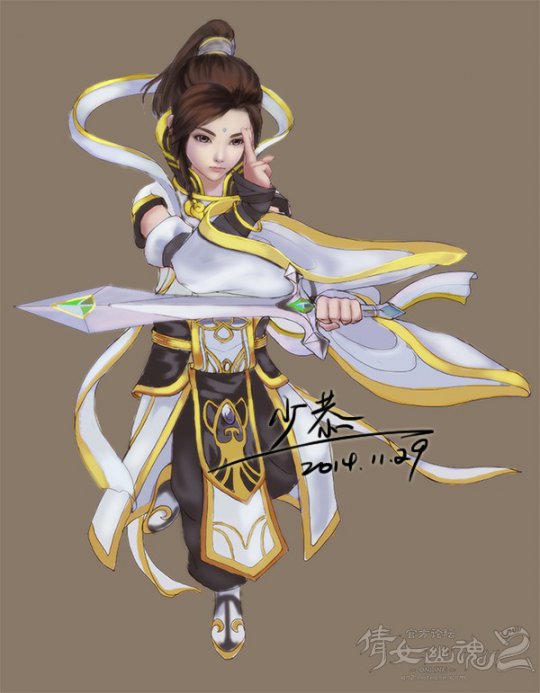剑舞稚颜:正太版男方士同人手绘图片