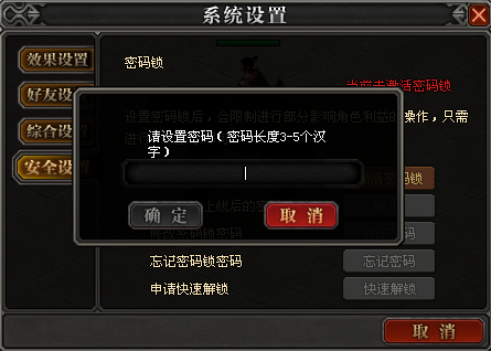 1417707263630_image_5579.png