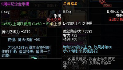 1417851699684_image_6421.png