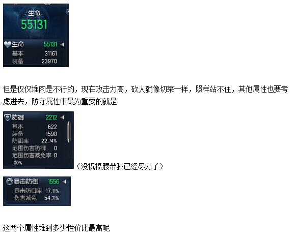 收入证明_17173收入