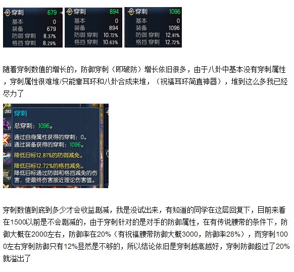 收入证明_17173收入(2)