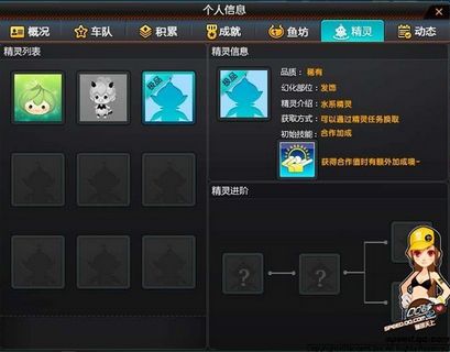 窗口信息查看精灵_窗口句柄查看器_网页密码查看精灵 绿色