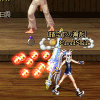 使徒之路战斗法师sb2技能树改版百科全书中