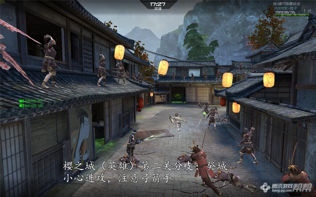 逆战新僵尸猎场樱之城鬼舞樱技能图文讲解