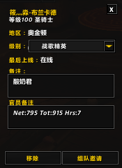 1420021091297_image_2260.PNG?_t=1419762301843