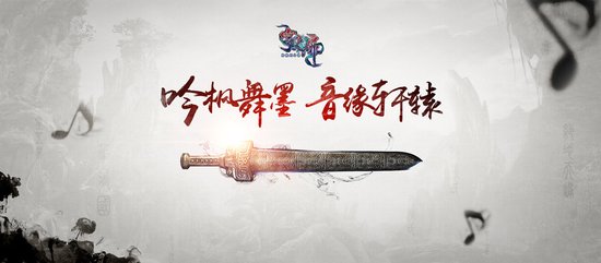 dnf超时空之战不会跑图怎么办?