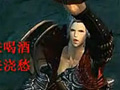一个激活码引发的血案 天谕搞笑视频