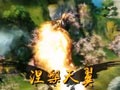 《天谕》三测新翅膀飞行外观展示视频