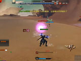 天谕炎天训练场高分视频之:萨穆