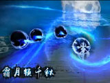 天谕玉虚职业技能演示视频