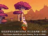 天諭玩家的風景小劇場:每張圖都是一個故事
