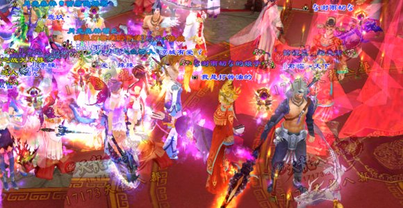 天龙八部ol充值中心_话费充值_话费充值图片_