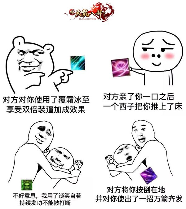 当然有表情蒂姆库克表情包苹果图片