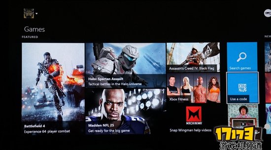 xboxone如何兑换各种代码