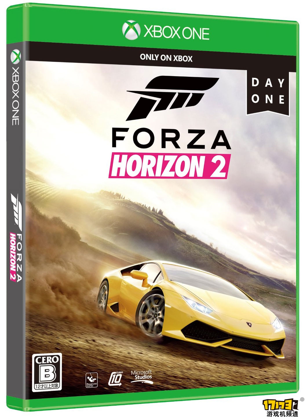 xbox-one-2-ps4-xboxone-17173