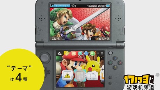 任天堂大乱斗3DS可以在电脑上玩吗