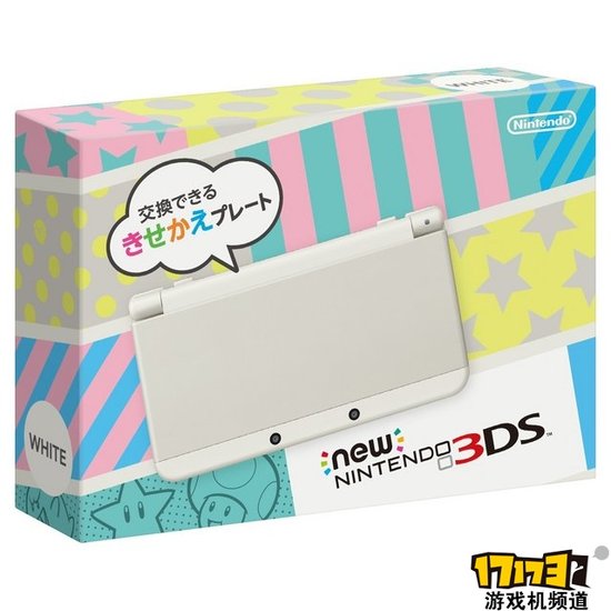 新3DS仅为续命？任天堂原计划2016推新掌机