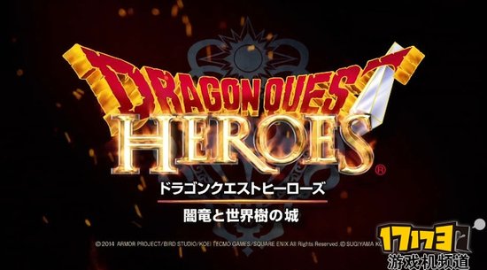 声优阵容展示勇者斗恶龙英雄第二弹预告