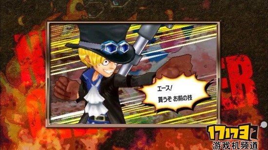 海贼王 超巨人战争X第3弹PV 联动amiibo