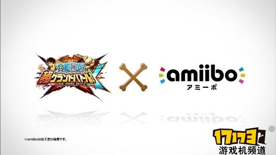 海贼王 超巨人战争X第3弹PV 联动amiibo