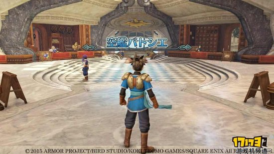 《勇者斗恶龙 英雄》游戏内据点详情公开! 《勇者斗恶龙 英雄》游戏内据点详情公开!