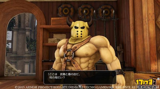 《勇者斗恶龙 英雄》游戏内据点详情公开! 《勇者斗恶龙 英雄》游戏内据点详情公开!