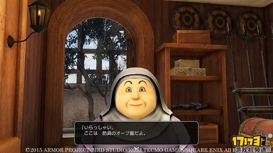 《勇者斗恶龙 英雄》游戏内据点详情公开! 《勇者斗恶龙 英雄》游戏内据点详情公开!