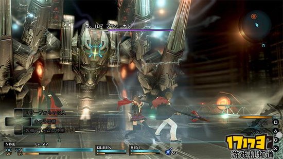 新旧对比 SE公开最终幻想 零式HD改进点