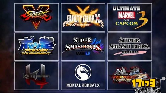 EVO2016比赛项目确定 《口袋妖怪 拳》加入