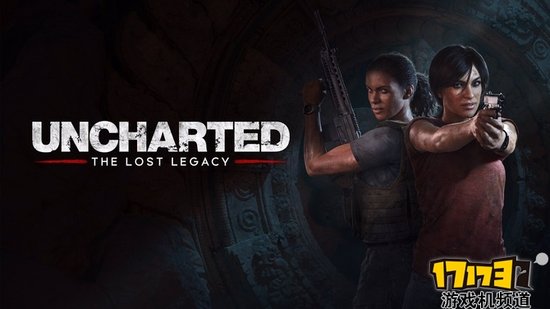 psx2016:新作《神秘海域 失落的遗产》公布