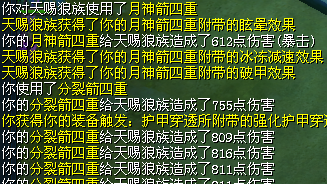 收入效应和替代效应图_收入效应怎么算
