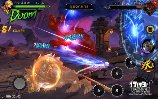 手游麻辣烫：《魂之幻影》畅快淋漓的格斗