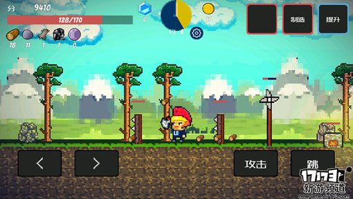 手游麻辣烫：《像素生存》为活着而活着