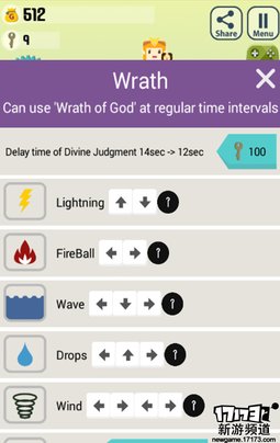手游麻辣烫：《僵尸审判日》