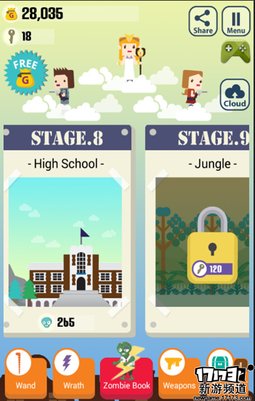 手游麻辣烫：《僵尸审判日》