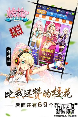 鱼人二代_鱼人二代的收入