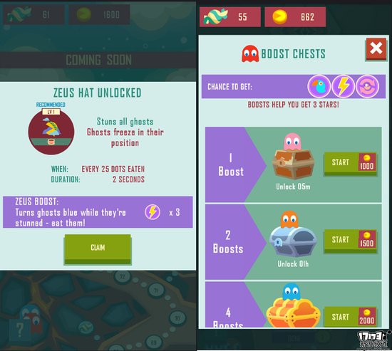 手游麻辣烫：《吃豆人的帽子》