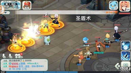 手游麻辣烫：《如果的世界》评测