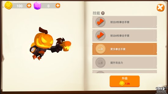 手游麻辣烫：《巨龙射手》