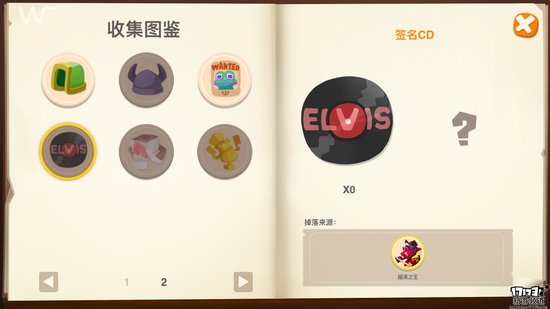 手游麻辣烫：《巨龙射手》