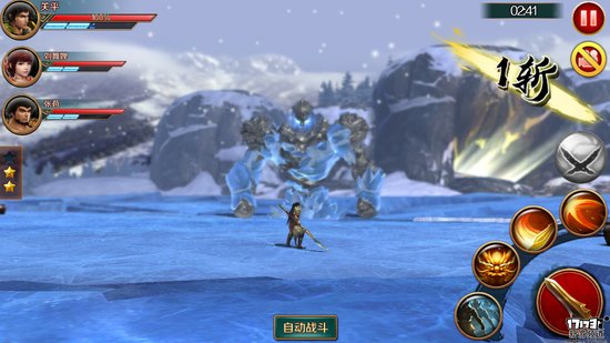 手游麻辣烫:《极无双》敌羞吾去脱他衣 手游麻辣烫:《极无双》敌羞吾去脱他衣