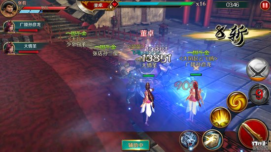 手游麻辣烫:《极无双》敌羞吾去脱他衣 手游麻辣烫:《极无双》敌羞吾去脱他衣